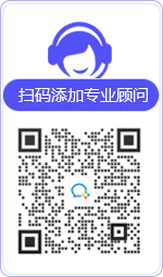 新竹律师在线咨询